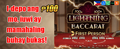 Weekly VIP Cashback Rebate promotional banner